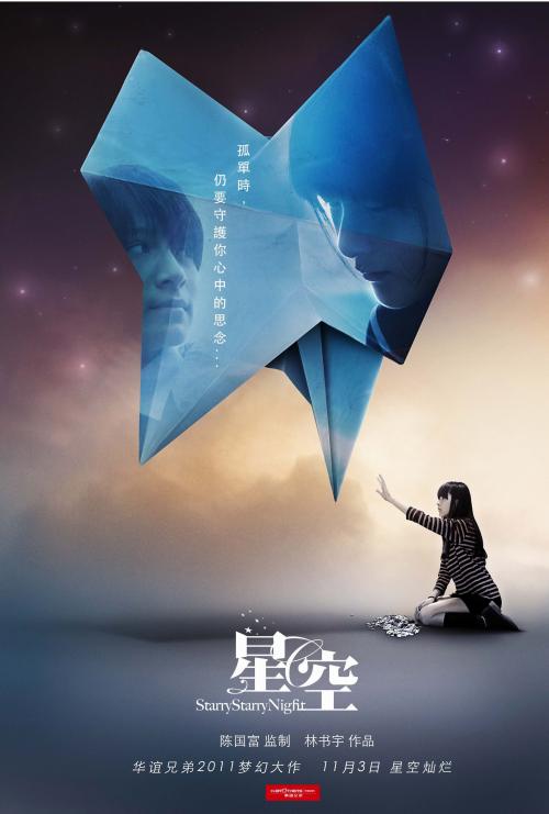 洪堡州立大学机械工程文凭证书